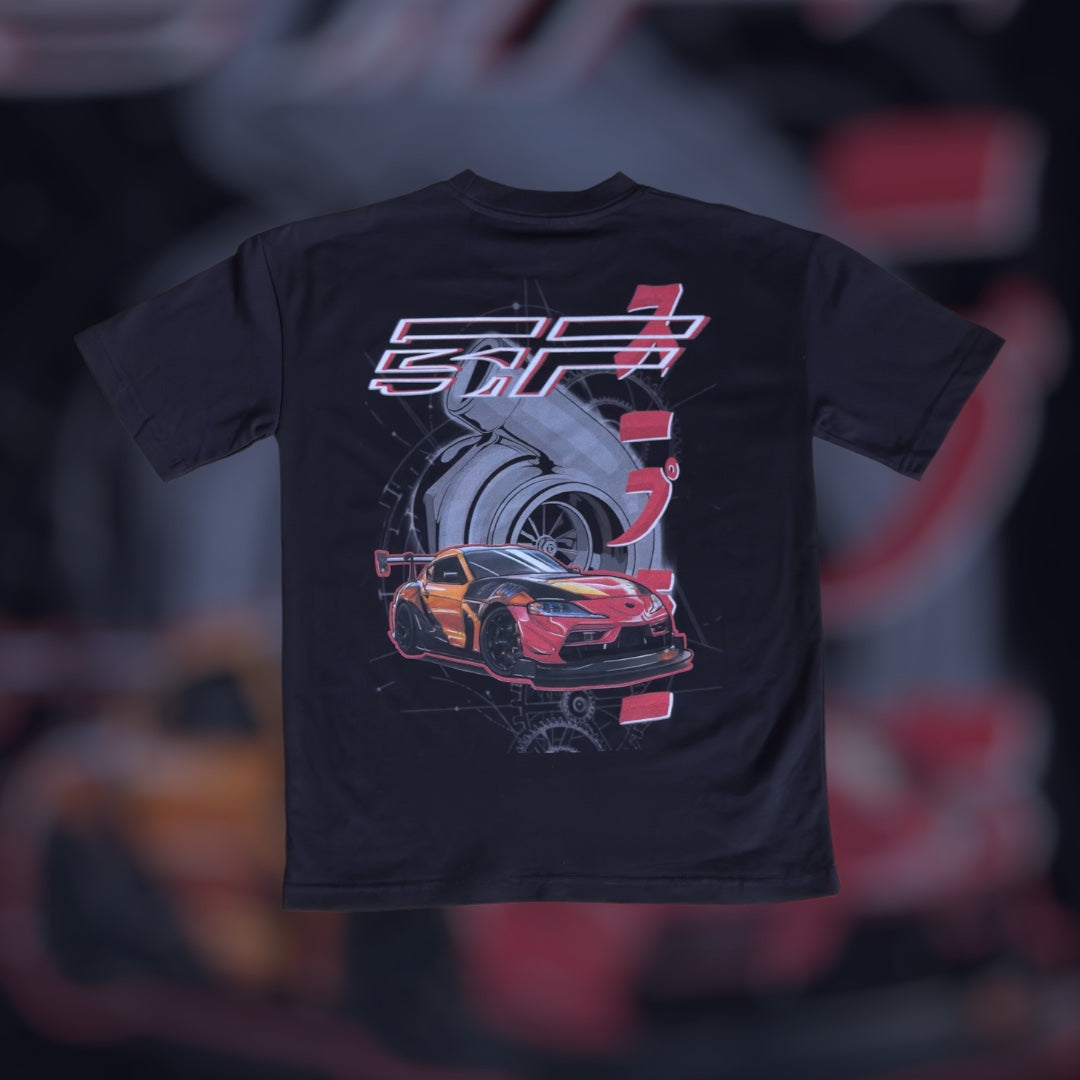 Prodigy Supra