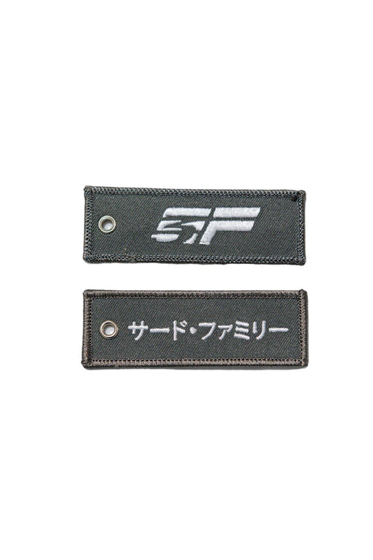 3F Jet Tag - Grey