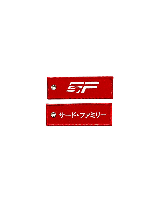 3F Jet Tag - Red