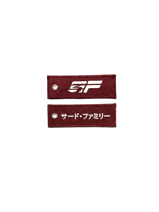 3F Jet Tag - Burgundy